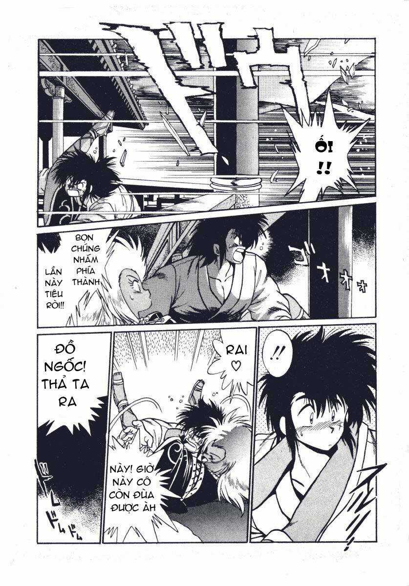Ginga Sengoku Gunyuuden Rai Chapter 4 trang 4