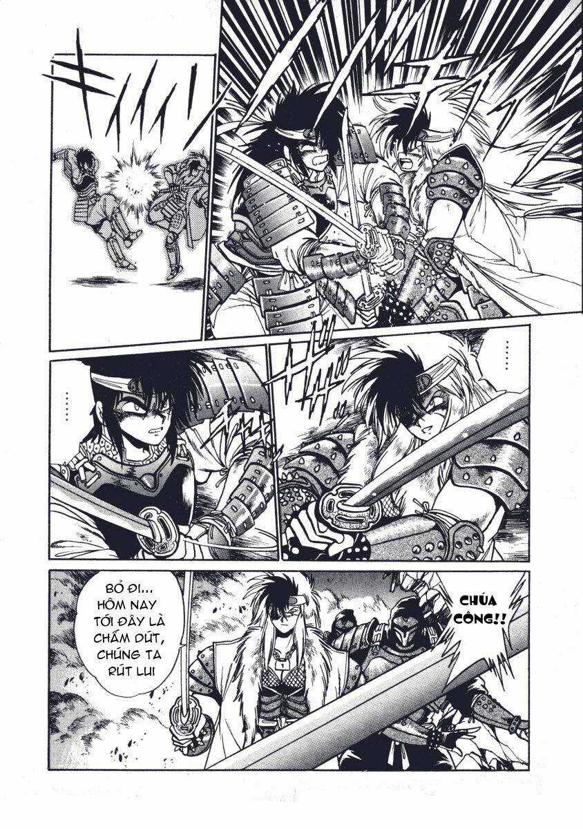 Ginga Sengoku Gunyuuden Rai Chapter 5 trang 15