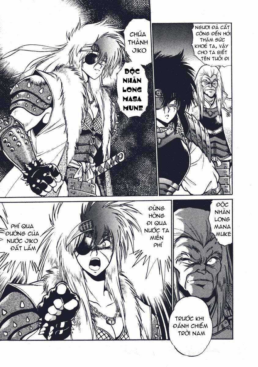 Ginga Sengoku Gunyuuden Rai Chapter 5 trang 16