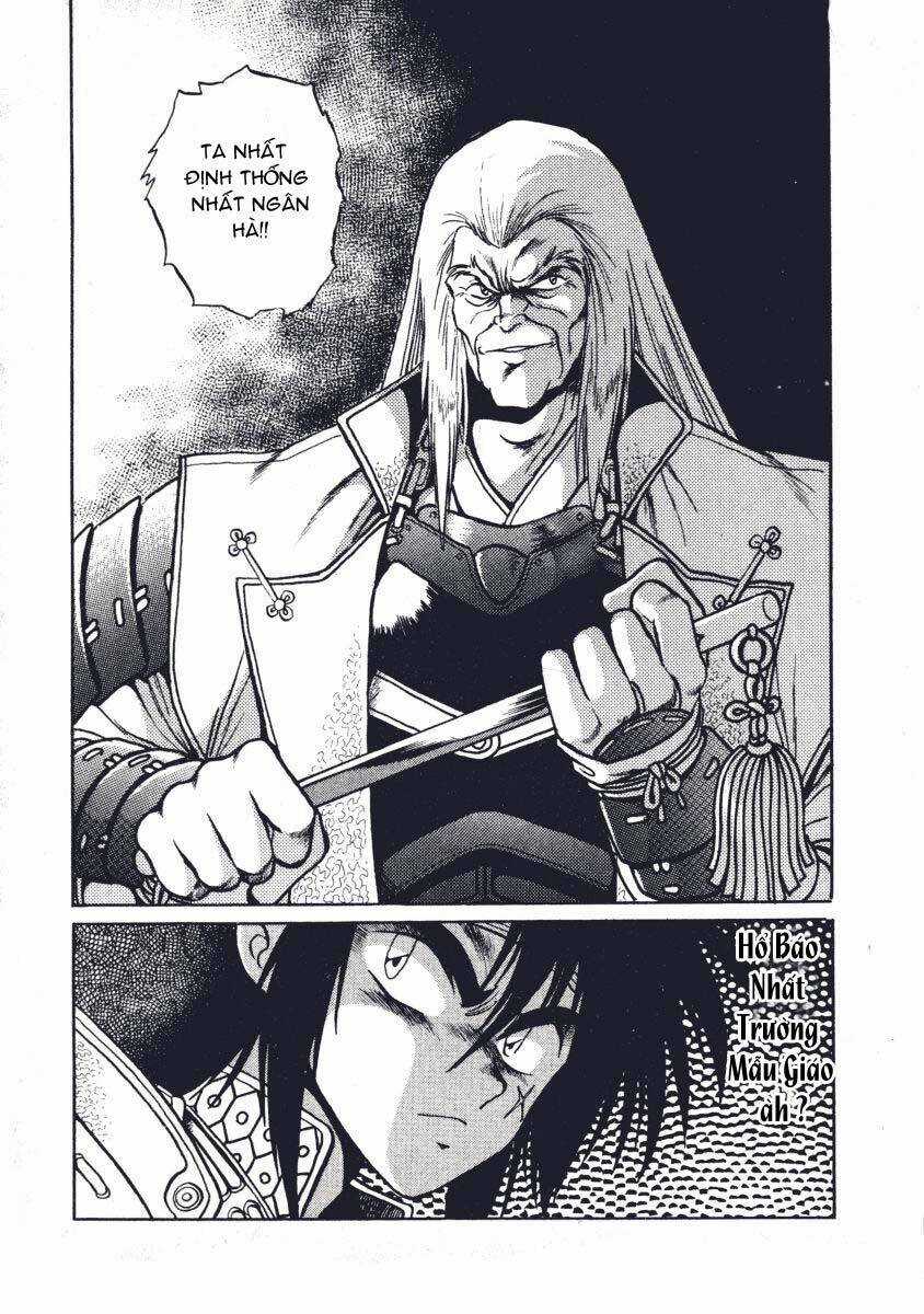 Ginga Sengoku Gunyuuden Rai Chapter 5 trang 18