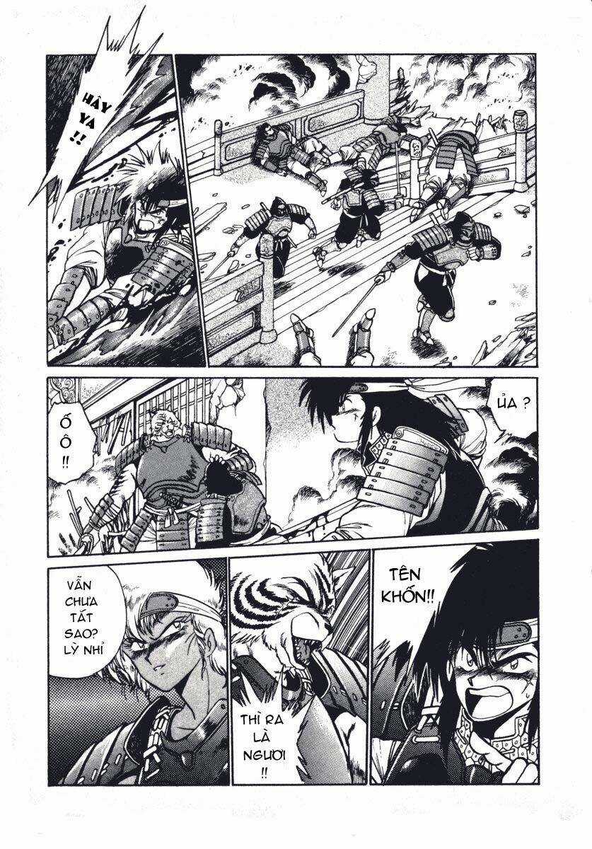 Ginga Sengoku Gunyuuden Rai Chapter 5 trang 4