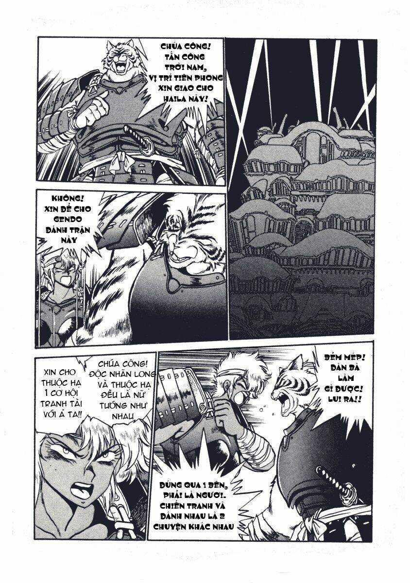 Ginga Sengoku Gunyuuden Rai Chapter 6 trang 12