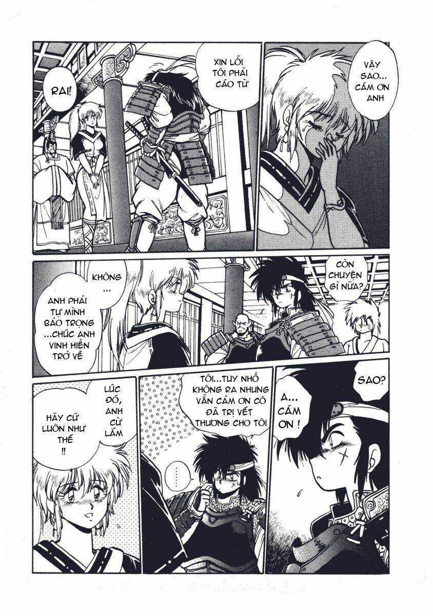 Ginga Sengoku Gunyuuden Rai Chapter 6 trang 3