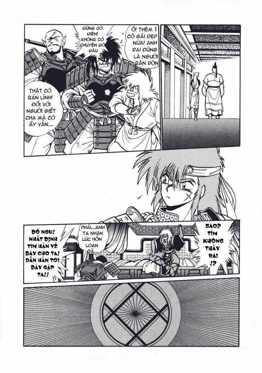 Ginga Sengoku Gunyuuden Rai Chapter 6 trang 4