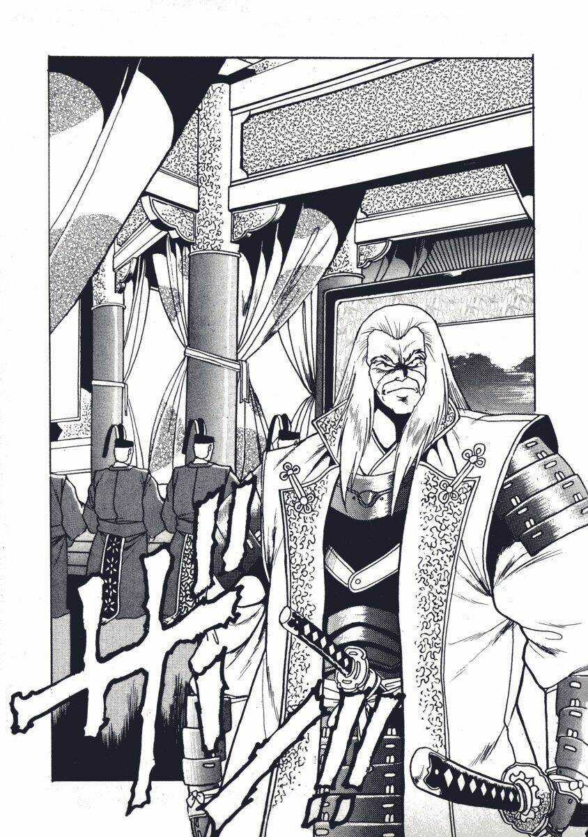 Ginga Sengoku Gunyuuden Rai Chapter 6 trang 5