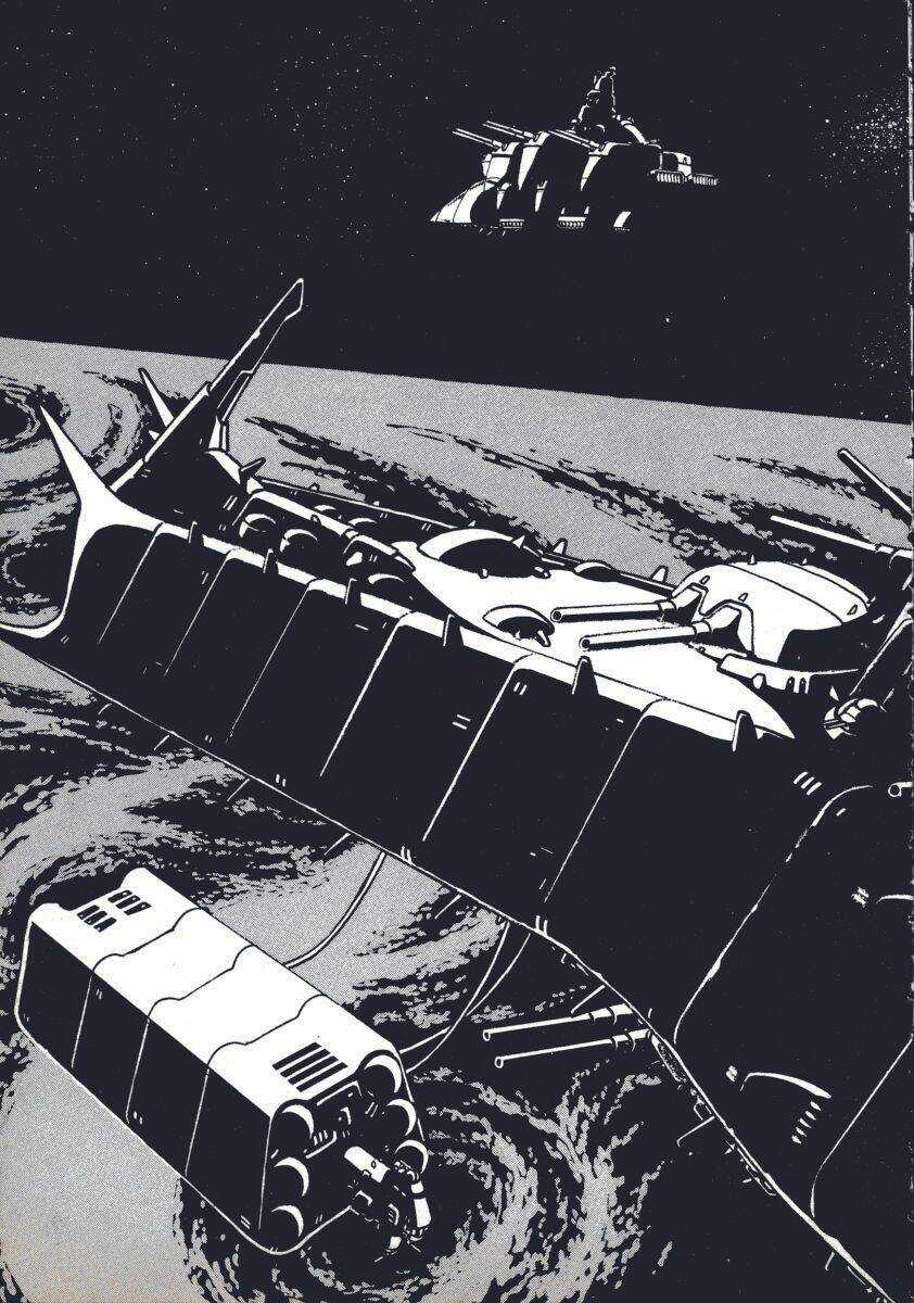 Ginga Sengoku Gunyuuden Rai Chapter 7 trang 10