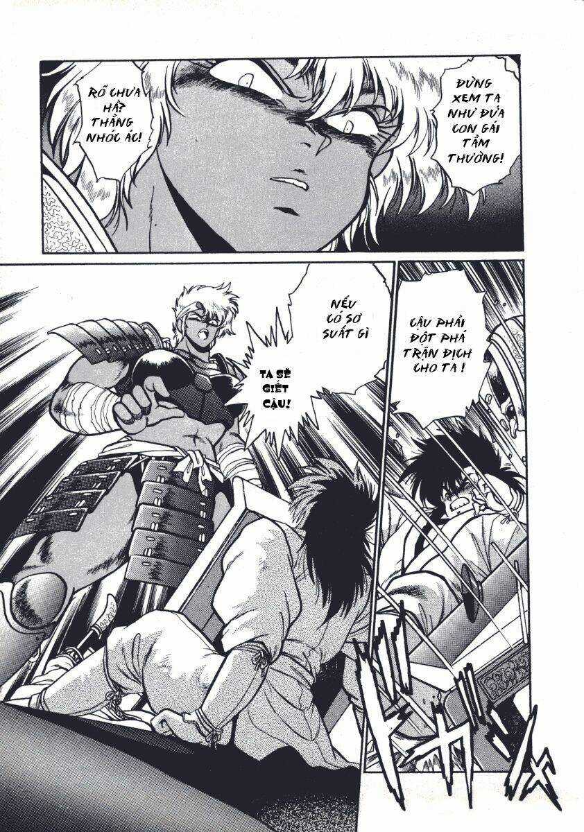 Ginga Sengoku Gunyuuden Rai Chapter 7 trang 6