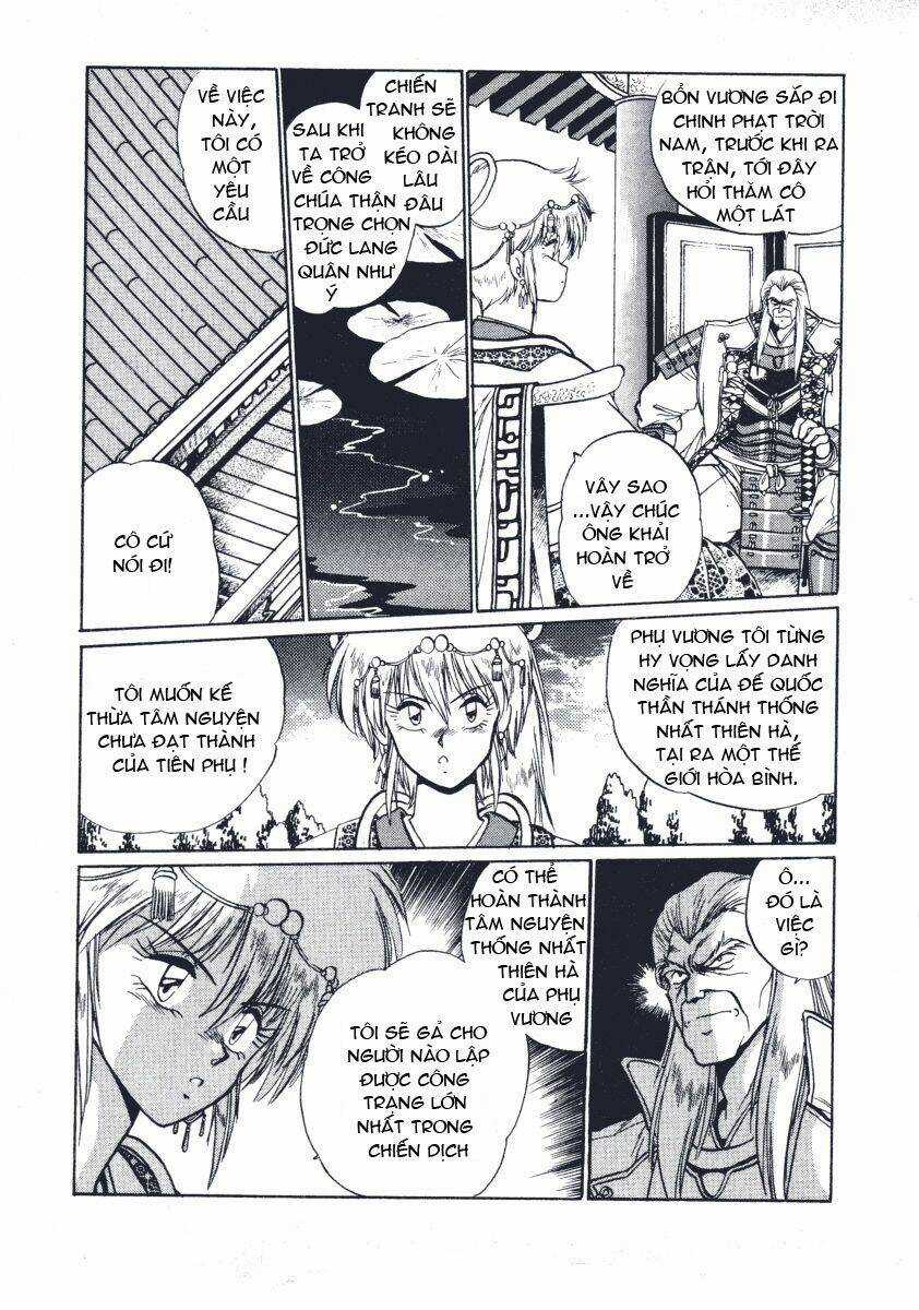 Ginga Sengoku Gunyuuden Rai Chapter 8 trang 13