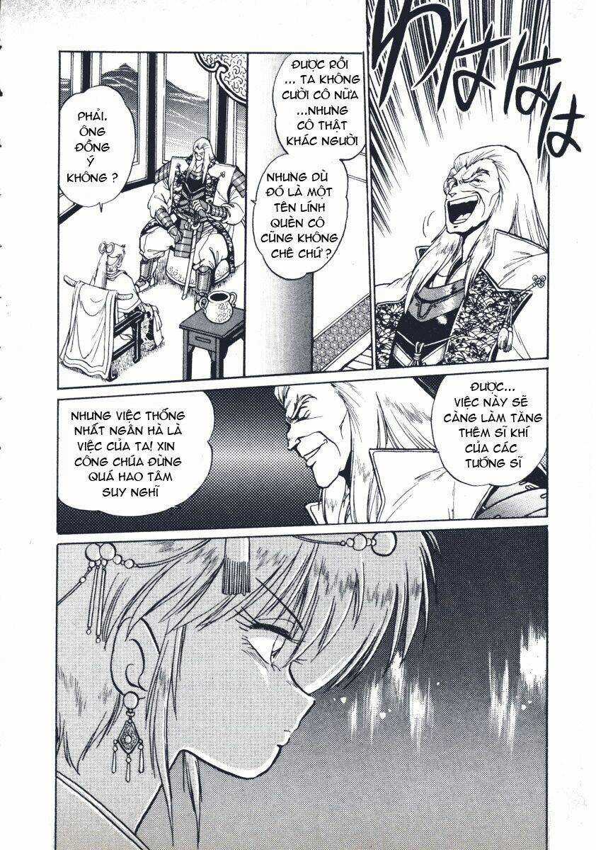 Ginga Sengoku Gunyuuden Rai Chapter 8 trang 14
