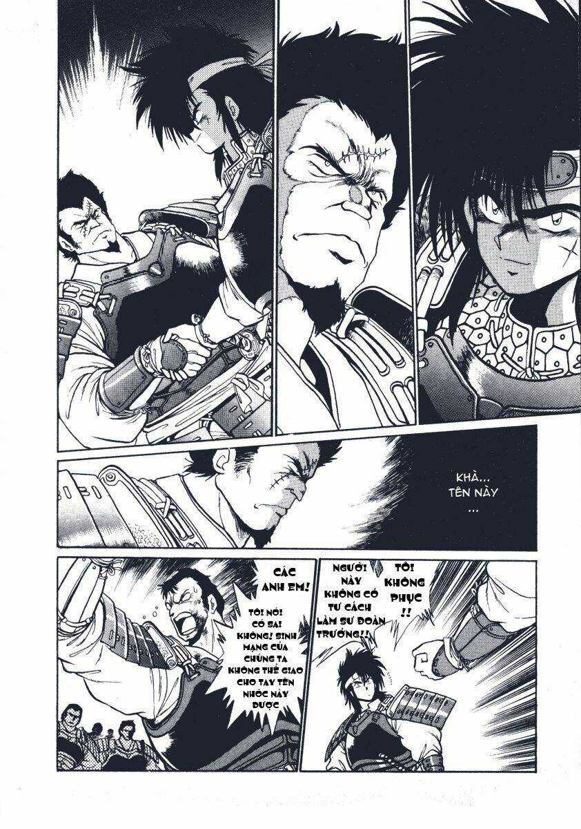 Ginga Sengoku Gunyuuden Rai Chapter 8 trang 4