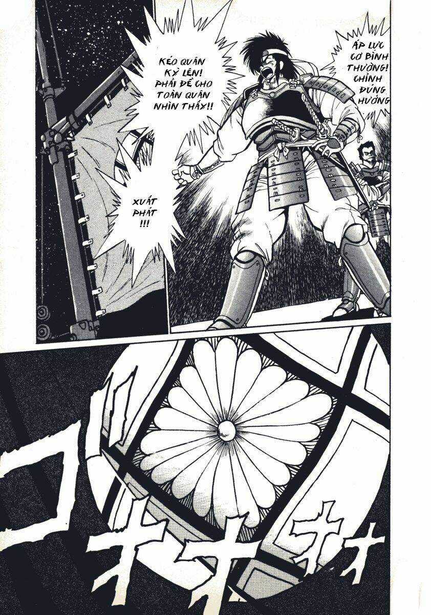 Ginga Sengoku Gunyuuden Rai Chapter 9 trang 14