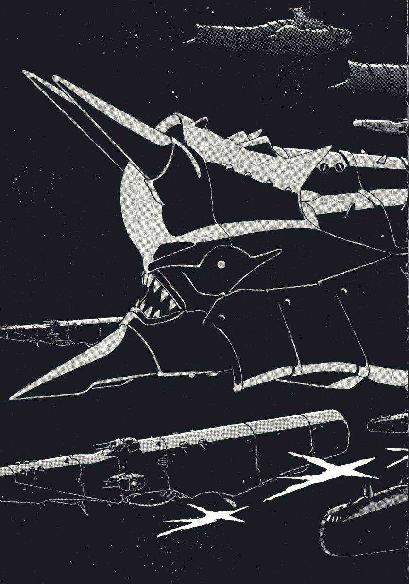 Ginga Sengoku Gunyuuden Rai Chapter 9 trang 16