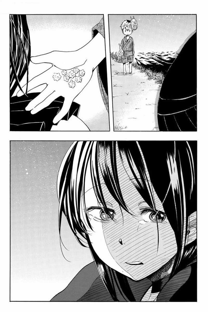 Ginga Wa Kanojo Hodo Ni Chapter 6 trang 13