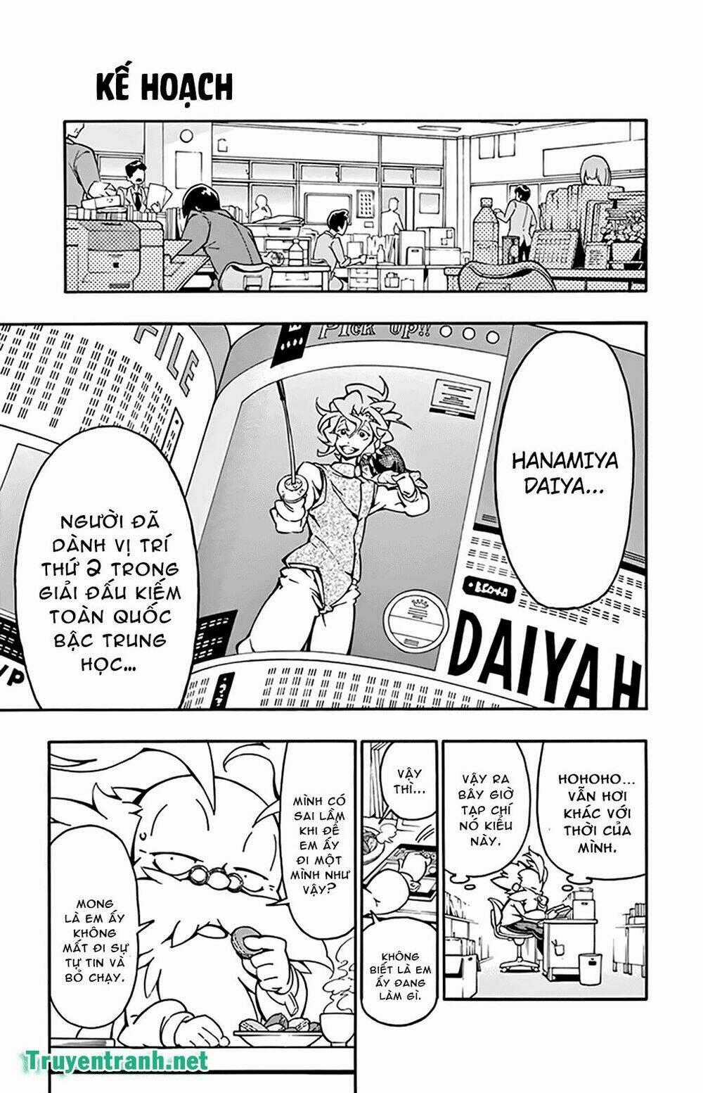 Ginpaku no Paladin - Seikishi Chapter 15 trang 1