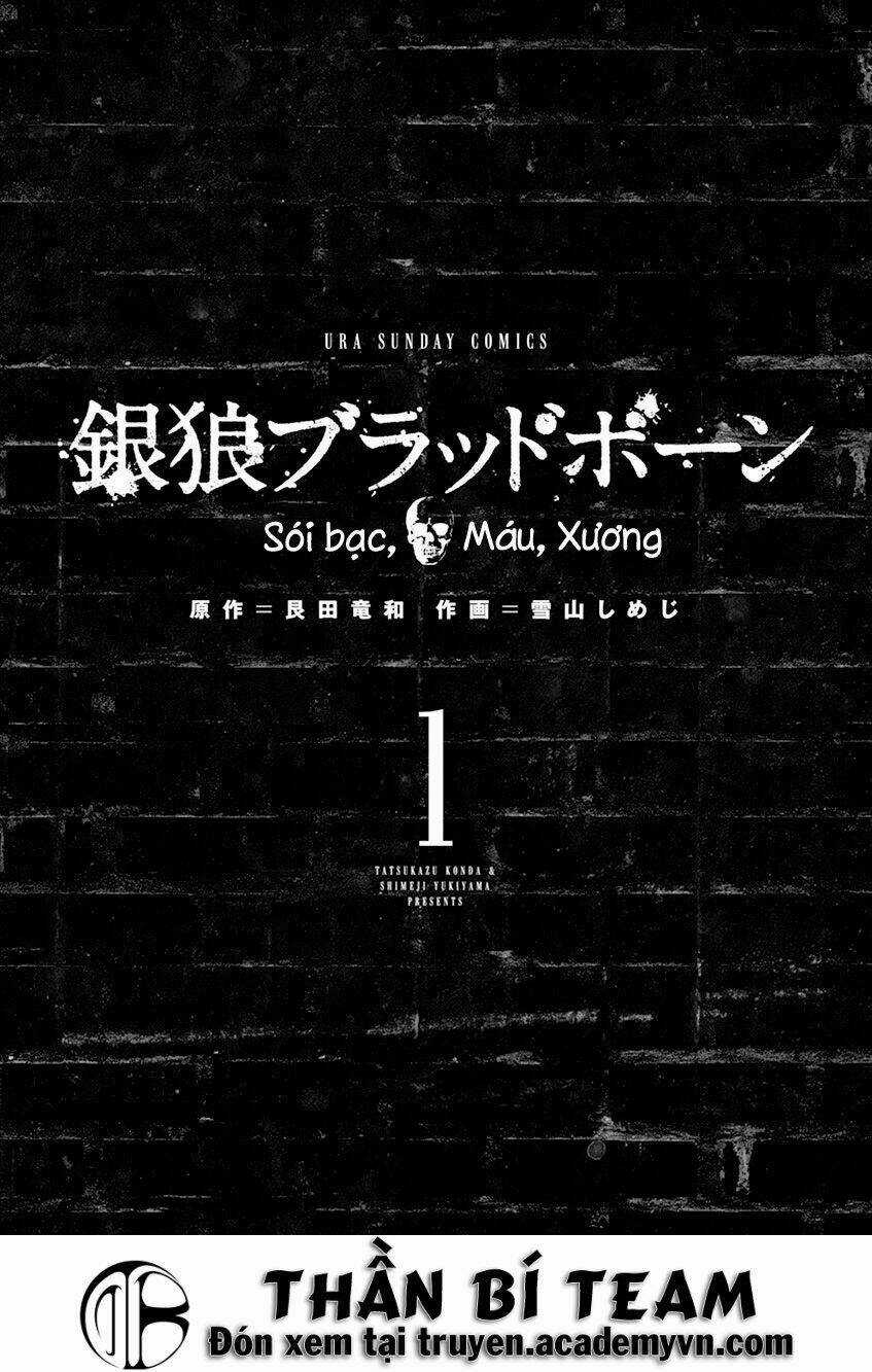 Ginrou Bloodborne Chapter 1 trang 2