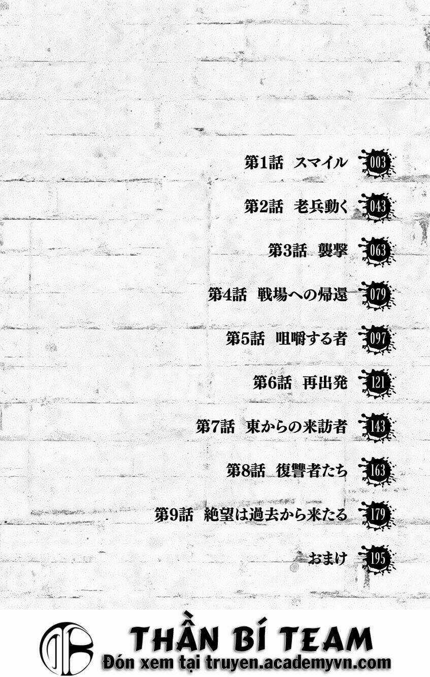 Ginrou Bloodborne Chapter 1 trang 3