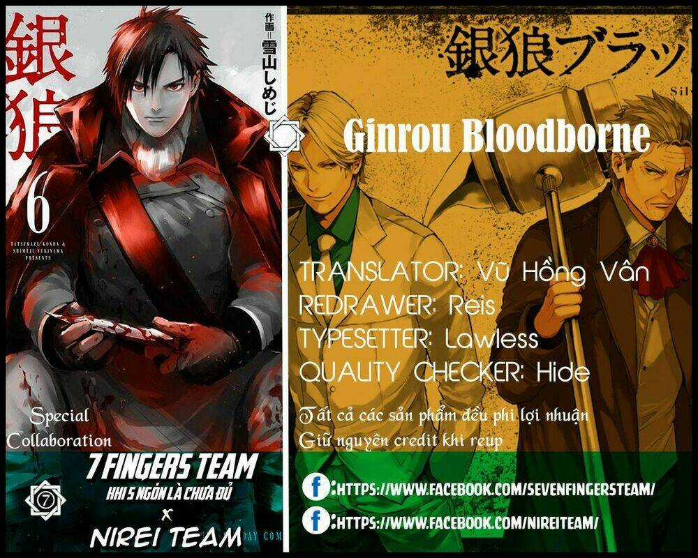 Ginrou Bloodborne Chapter 5 trang 2