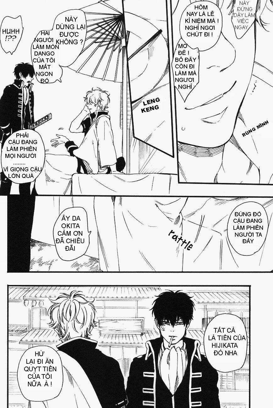 Gintama Doujinshi-Side:m Chapter 1 trang 11