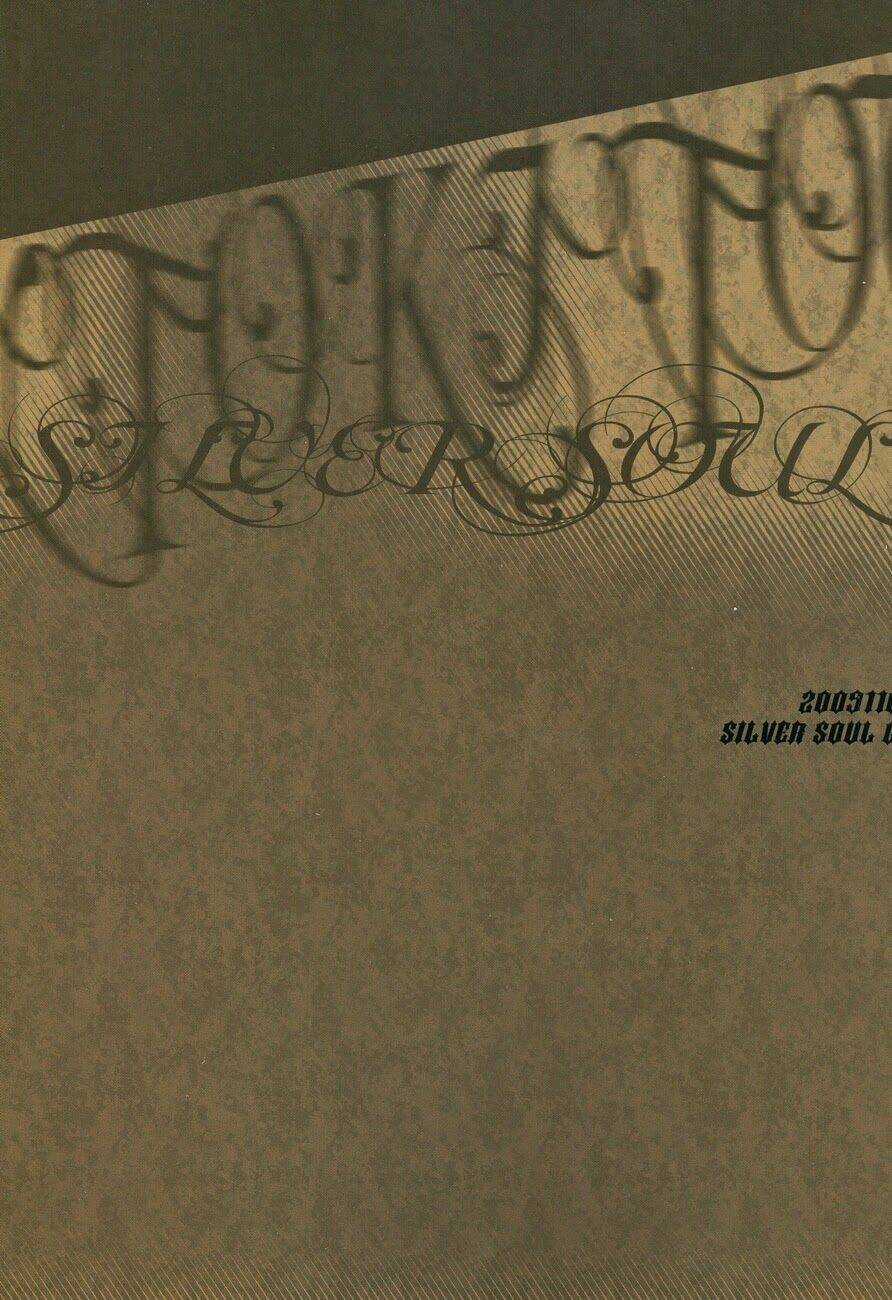 Gintama Doujinshi-Side:m Chapter 1 trang 31