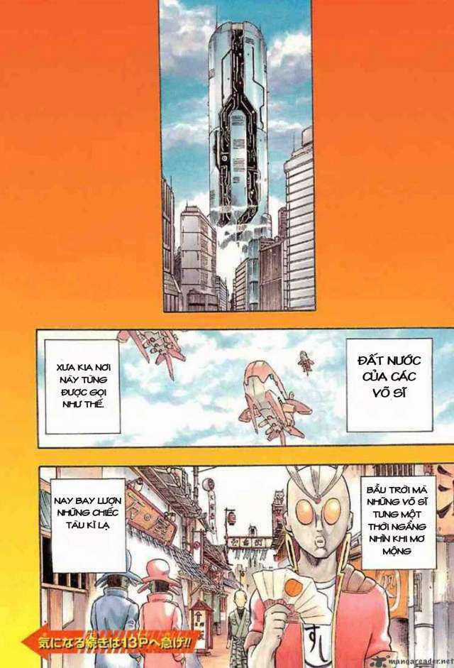 Gintama - Linh Hồn Bạc Chapter 1 trang 3