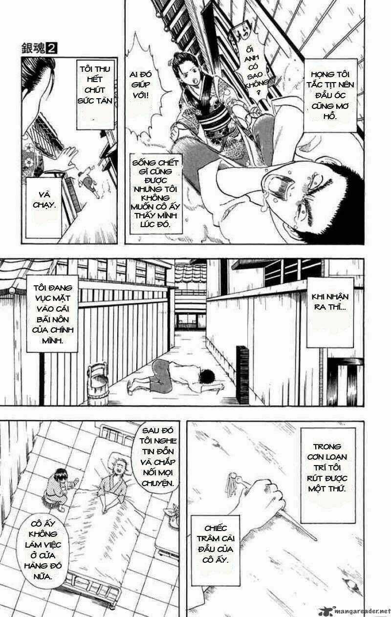 Gintama - Linh Hồn Bạc Chapter 11 trang 7