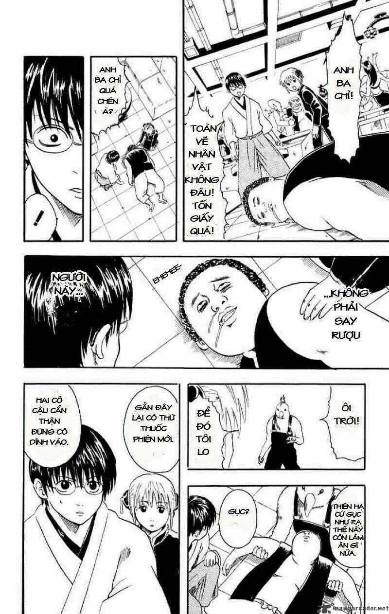 Gintama - Linh Hồn Bạc Chapter 12 trang 9