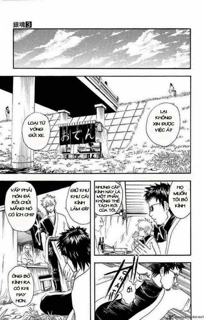Gintama - Linh Hồn Bạc Chapter 16 trang 4