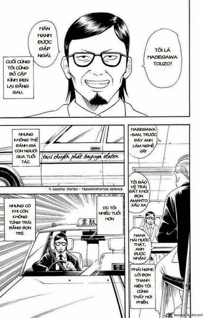 Gintama - Linh Hồn Bạc Chapter 16 trang 6