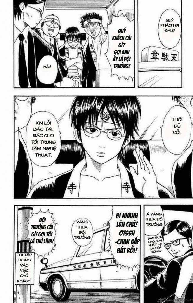 Gintama - Linh Hồn Bạc Chapter 16 trang 7