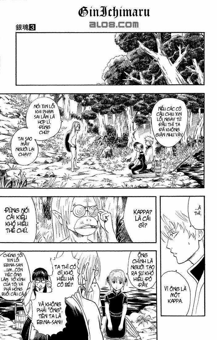 Gintama - Linh Hồn Bạc Chapter 18 trang 5