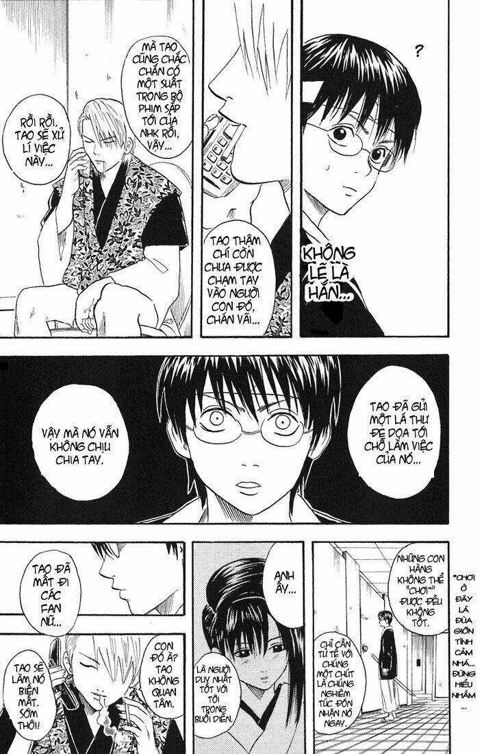 Gintama - Linh Hồn Bạc Chapter 19 trang 13