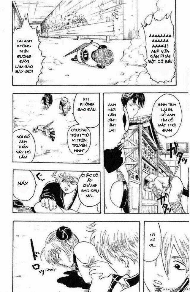 Gintama - Linh Hồn Bạc Chapter 2 trang 2