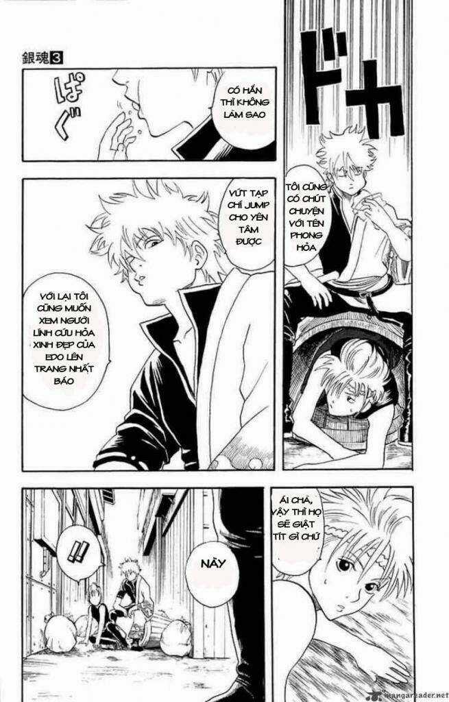 Gintama - Linh Hồn Bạc Chapter 21 trang 17
