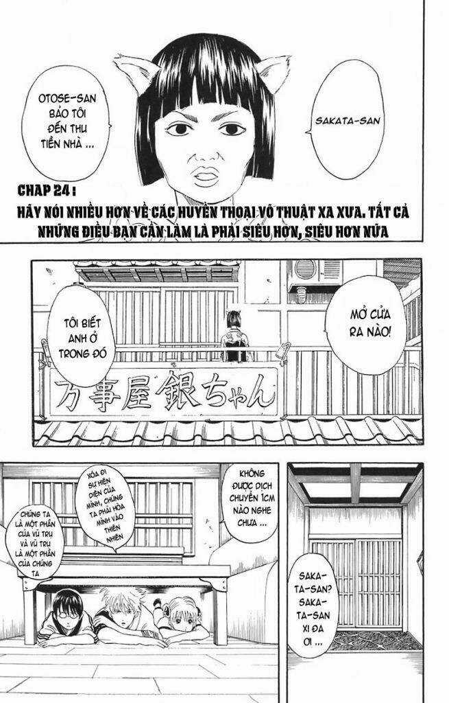 Gintama - Linh Hồn Bạc Chapter 24 trang 0