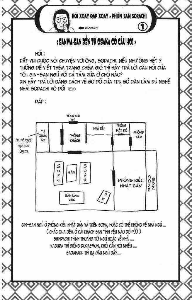 Gintama - Linh Hồn Bạc Chapter 24 trang 19