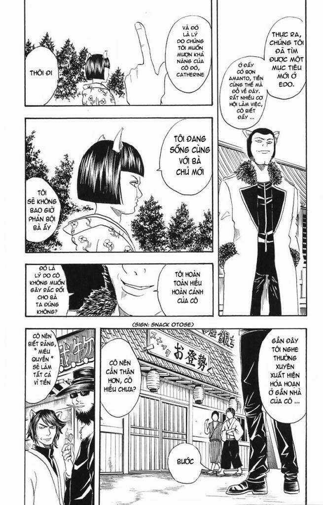 Gintama - Linh Hồn Bạc Chapter 24 trang 7