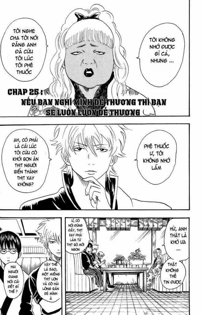 Gintama - Linh Hồn Bạc Chapter 25 trang 0