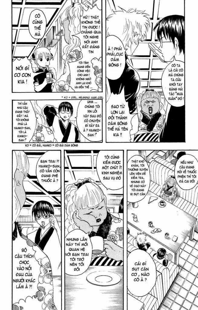 Gintama - Linh Hồn Bạc Chapter 25 trang 1