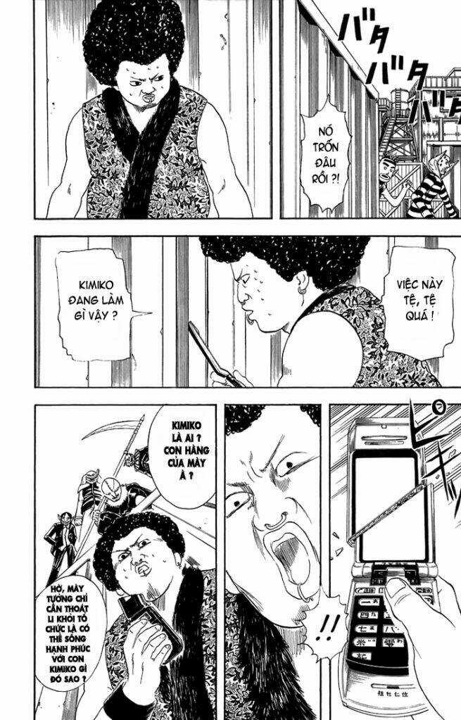 Gintama - Linh Hồn Bạc Chapter 25 trang 3