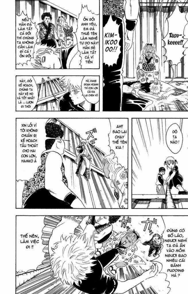 Gintama - Linh Hồn Bạc Chapter 25 trang 7