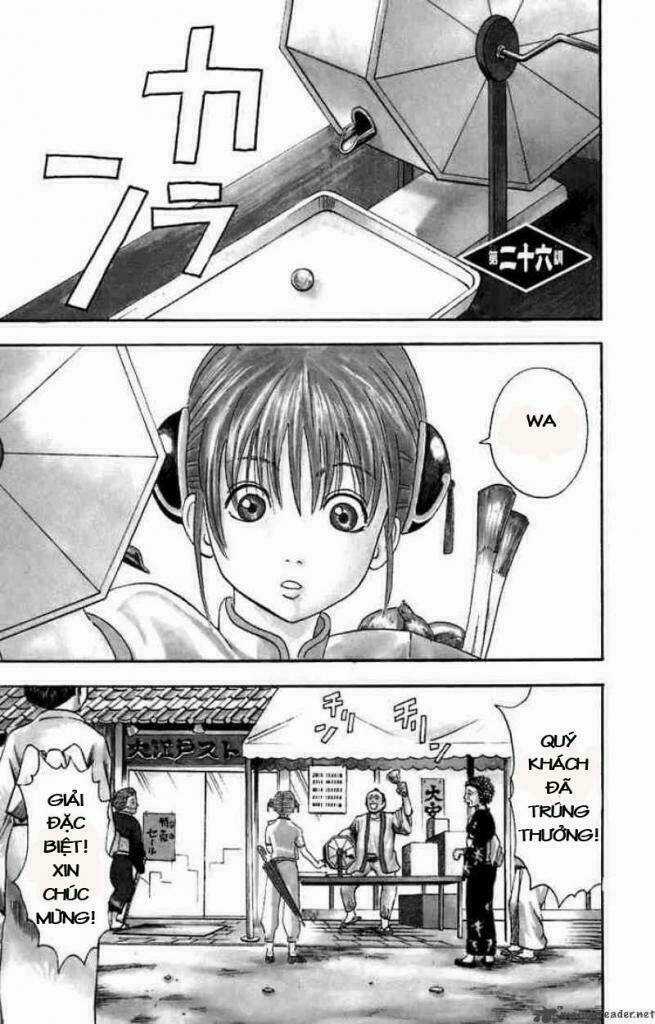 Gintama - Linh Hồn Bạc Chapter 26 trang 0