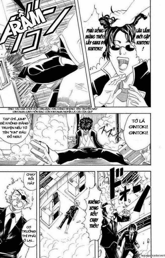 Gintama - Linh Hồn Bạc Chapter 26 trang 17