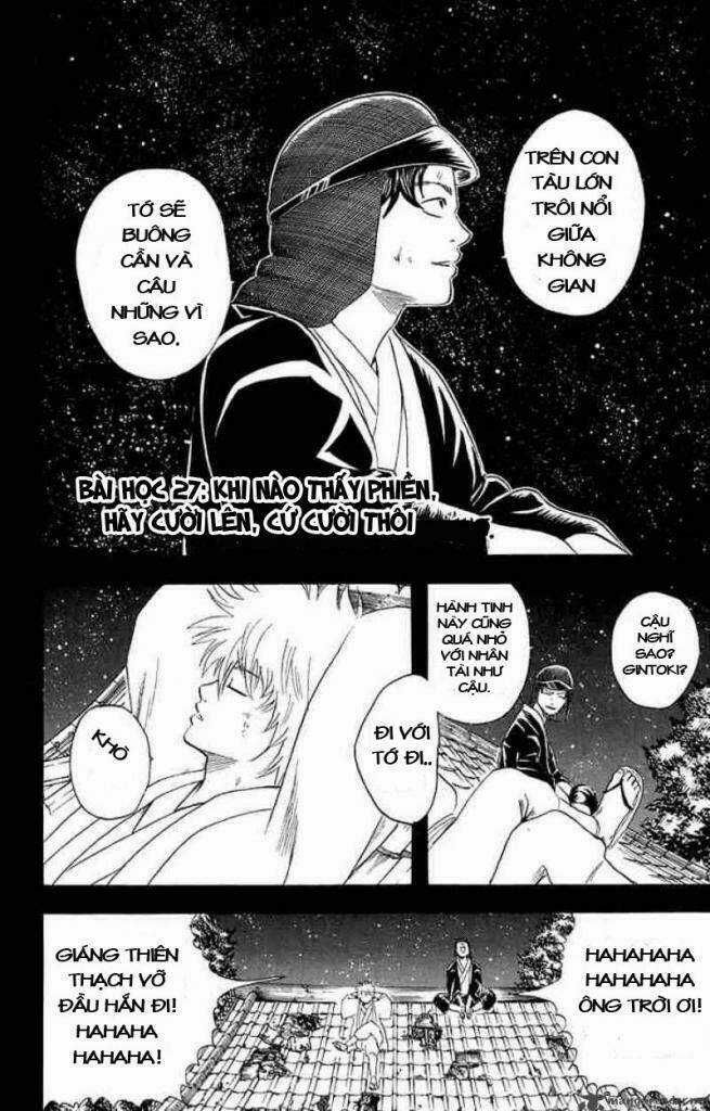 Gintama - Linh Hồn Bạc Chapter 27 trang 1