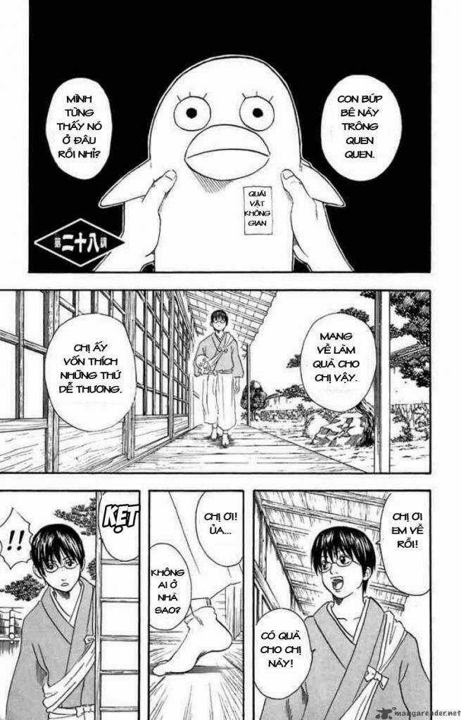 Gintama - Linh Hồn Bạc Chapter 28 trang 0