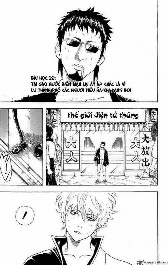 Gintama - Linh Hồn Bạc Chapter 32 trang 0
