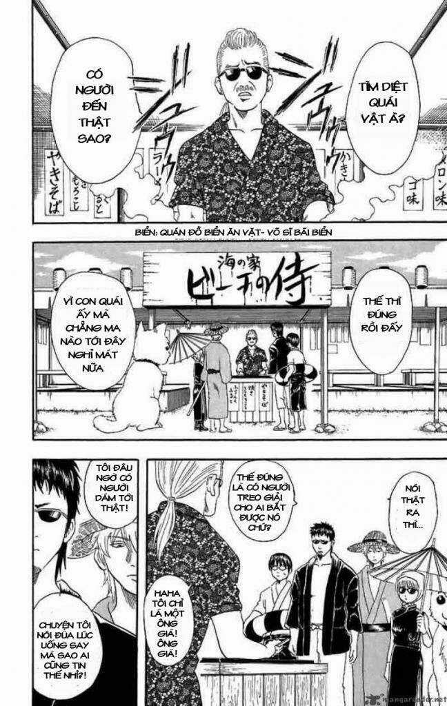 Gintama - Linh Hồn Bạc Chapter 32 trang 5