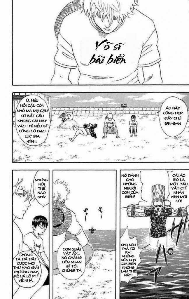 Gintama - Linh Hồn Bạc Chapter 32 trang 7