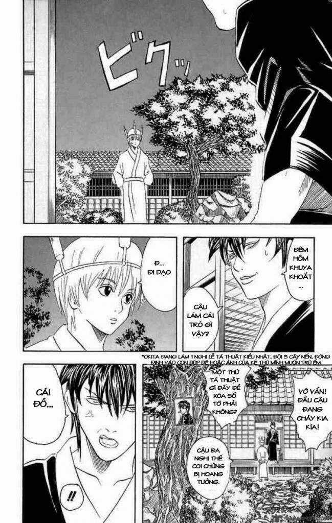 Gintama - Linh Hồn Bạc Chapter 33 trang 3