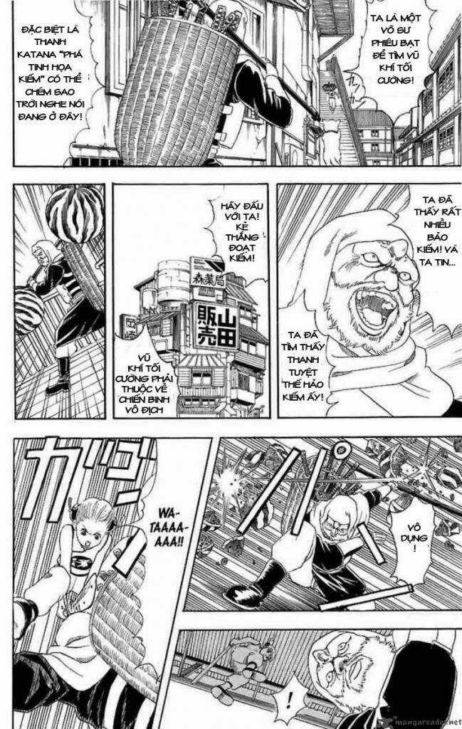 Gintama - Linh Hồn Bạc Chapter 35 trang 13