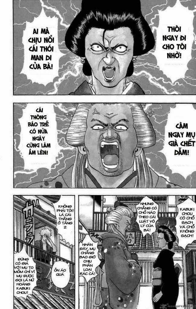 Gintama - Linh Hồn Bạc Chapter 38 trang 1